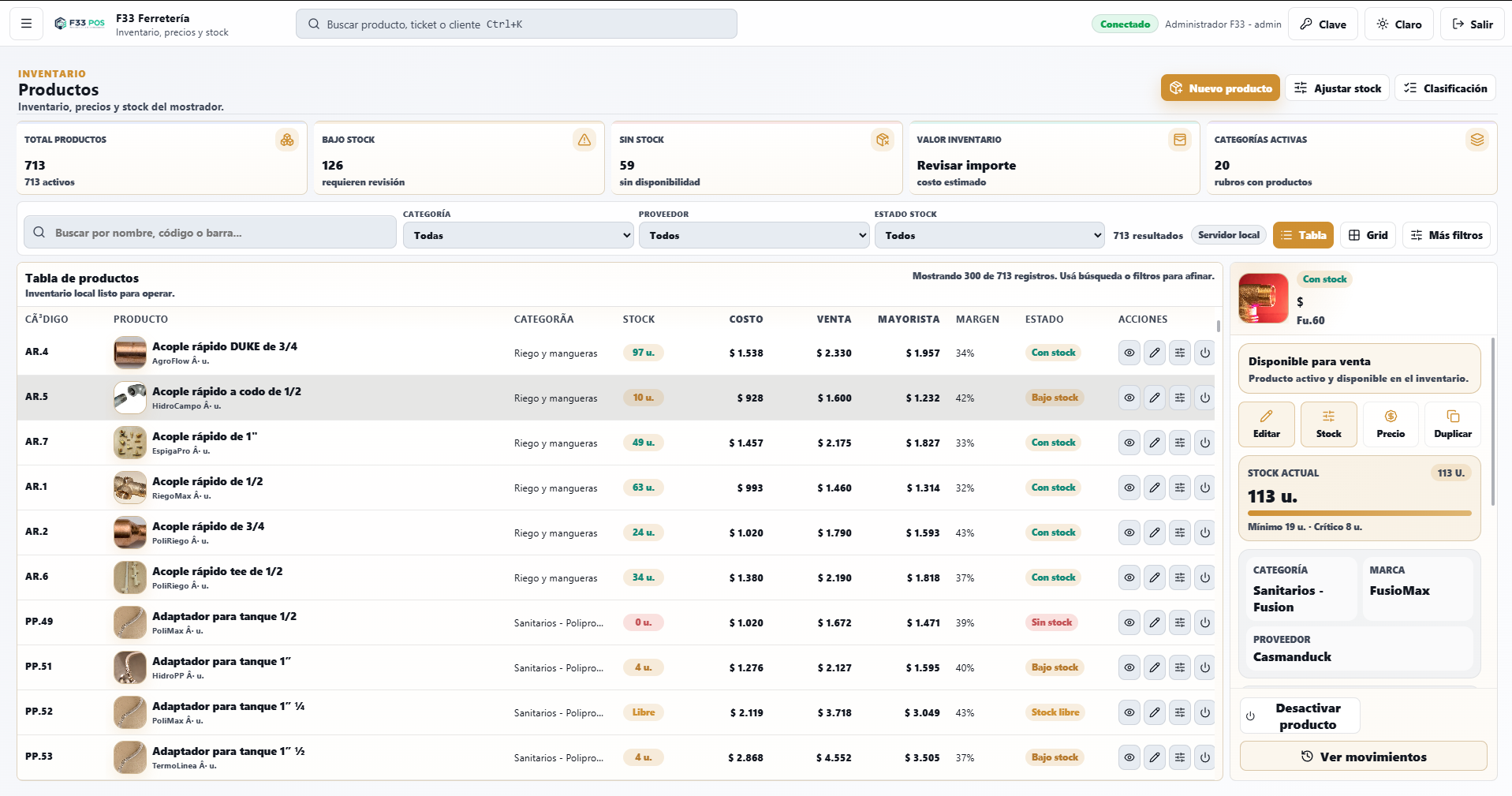Captura del módulo de productos con inventario, precios y stock